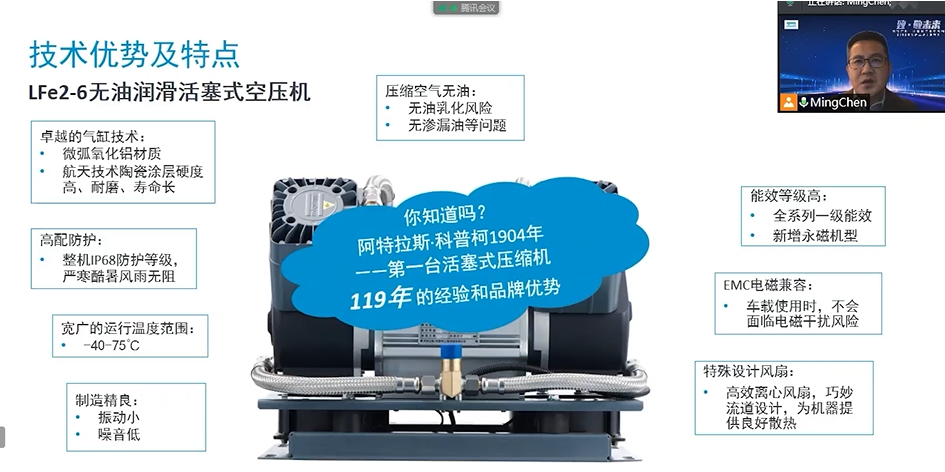 微信圖片_20220418205524.png 微信圖片_20220418205524.png