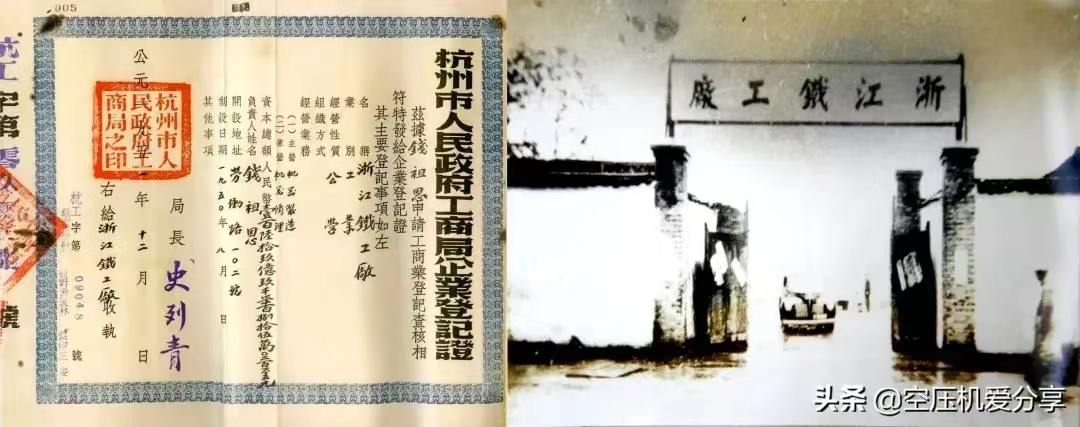 微信圖片_202205021959461.jpg 微信圖片_202205021959461.jpg