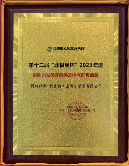 1698194921800.jpg 1698194921800.jpg